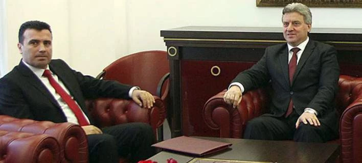 Ζάεφ: Αν ο πρόεδρος Ιβανόφ δεν υπογράψει τώρα τη συμφωνία με την Ελλάδα, θα πρέπει να το κάνει μετά το δημοψήφισμα